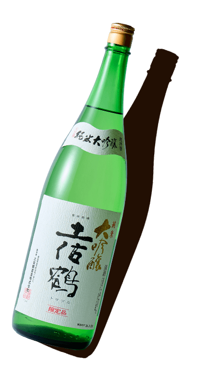 日本酒