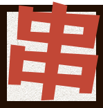 串