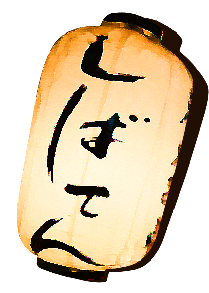 deco