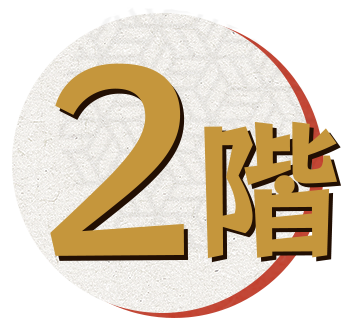 2F