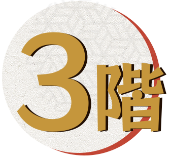 3F